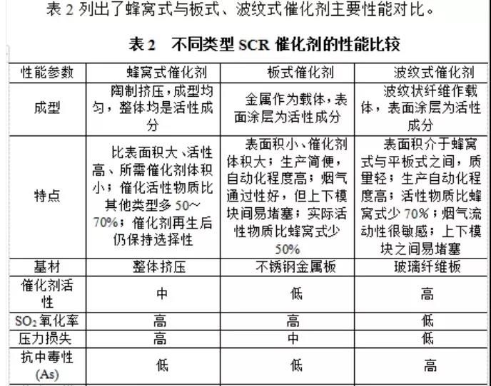 62cfd59acca50.jpg